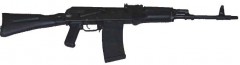 saiga_410k01_240x65.jpg